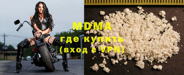 mdpv Богородицк